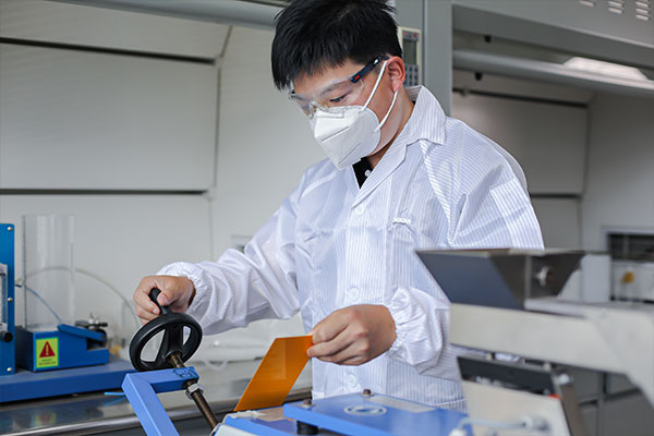 Laboratory
