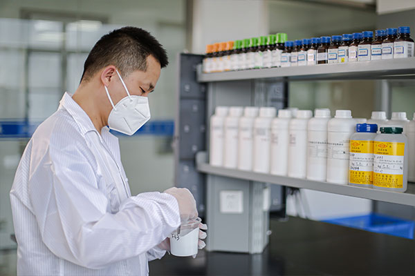 Laboratory