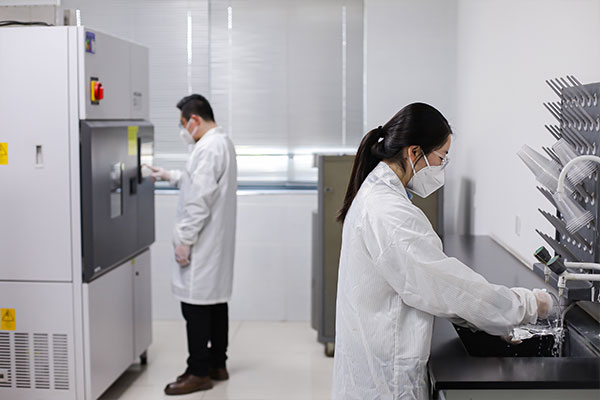 Laboratory