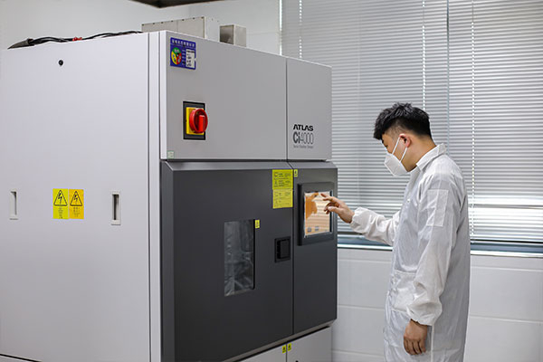 Laboratory
