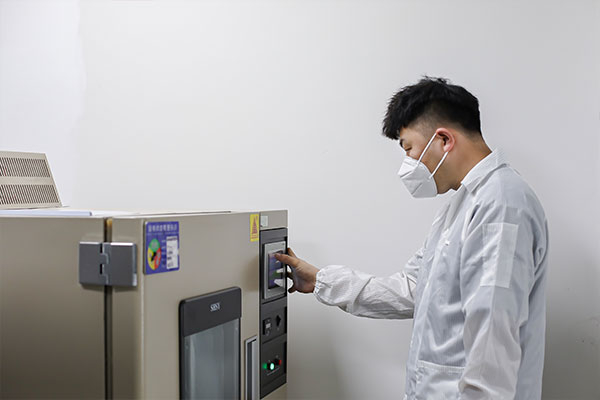 Laboratory