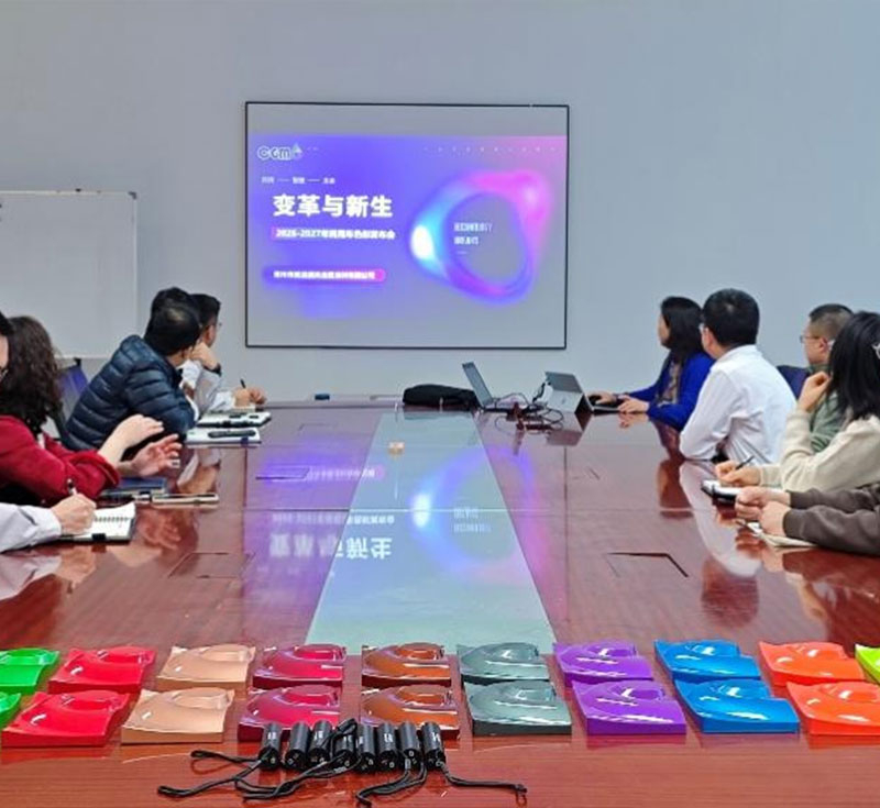 Transformation and Renewal--“Chenguang Metal Coatings” 2026+ Color Launch